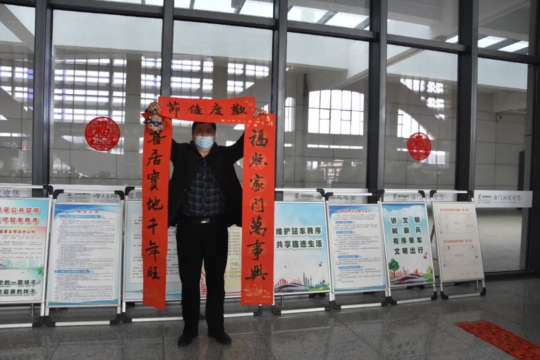 微信图片_20250124153451.jpg