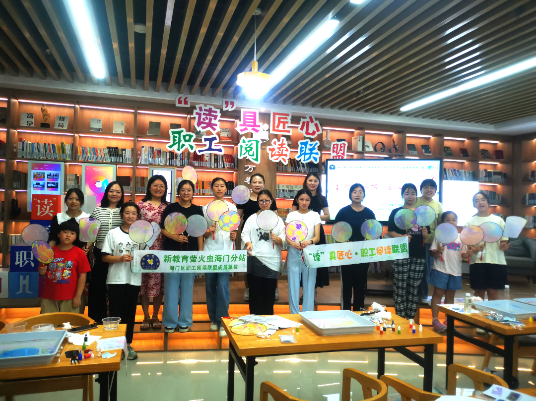 微信图片_2025-09-04_095343_057.png