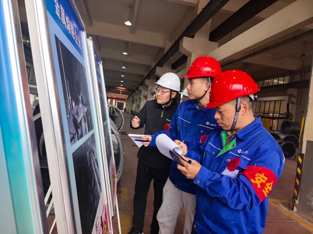 微信图片_2025-12-15_093111_367.jpg 微信图片_2025-12-15_093111_367.jpg