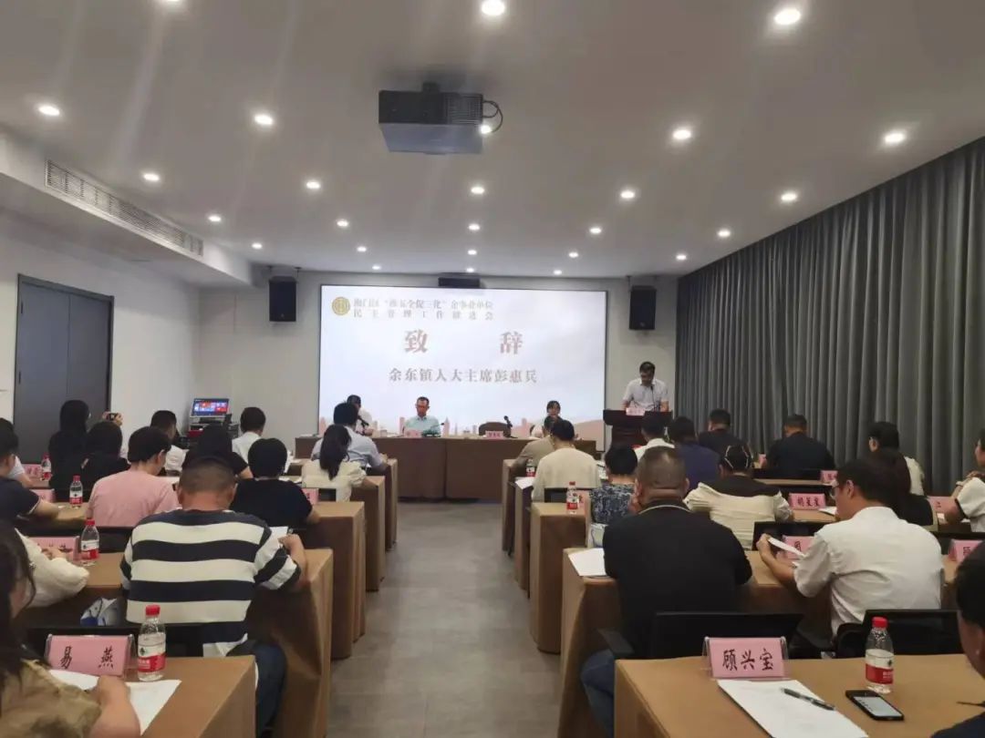 微信图片_20240802101737.jpg