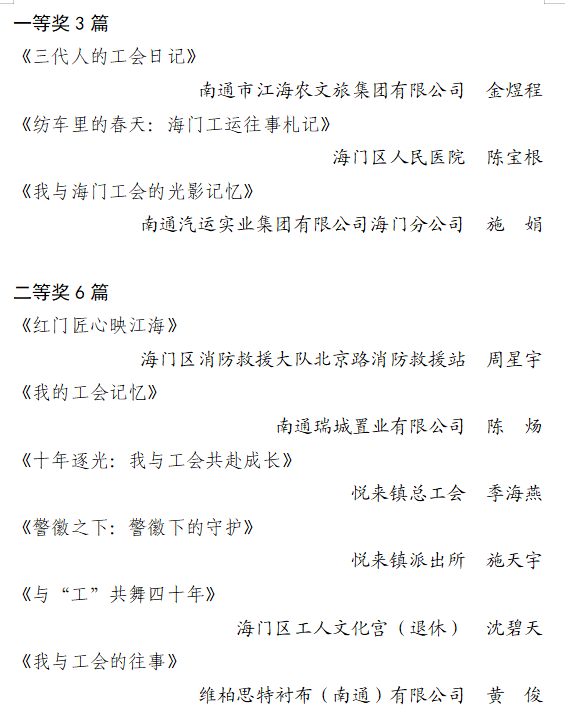 微信图片_20250522102159.png