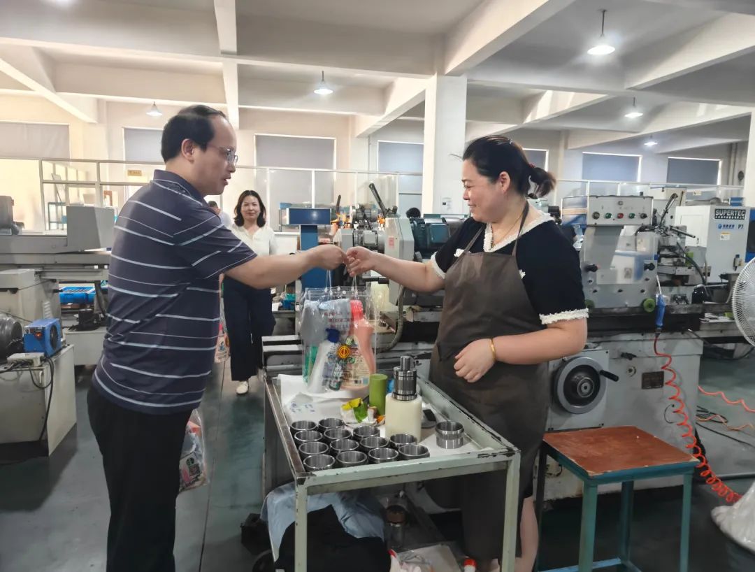 微信图片_2025-08-18_110534_038.jpg