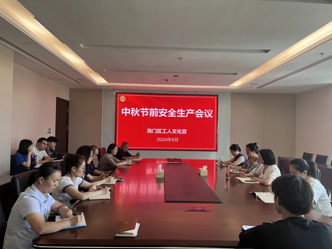 微信图片_20240918145201.jpg