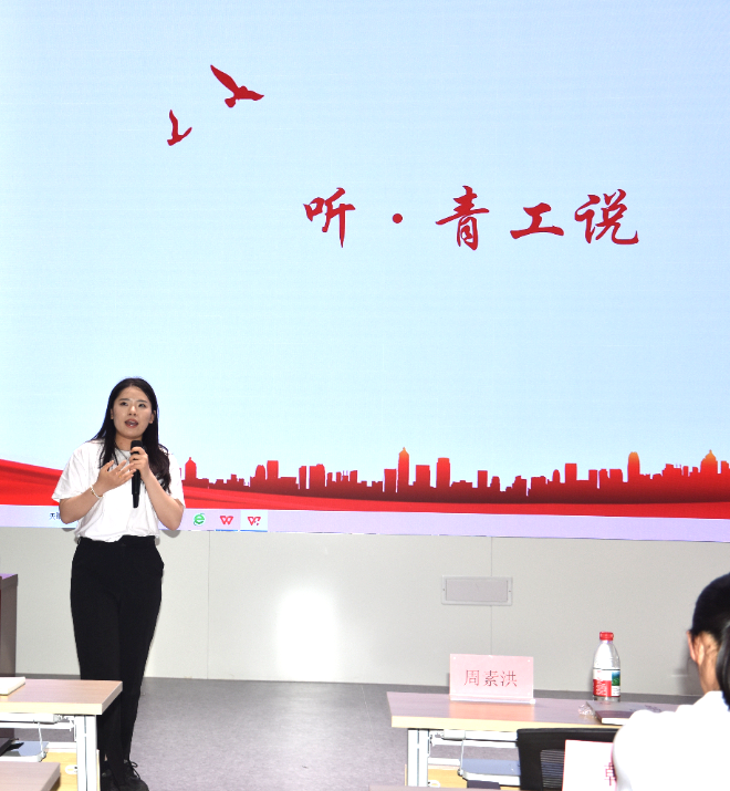 微信图片_20250606093403.png