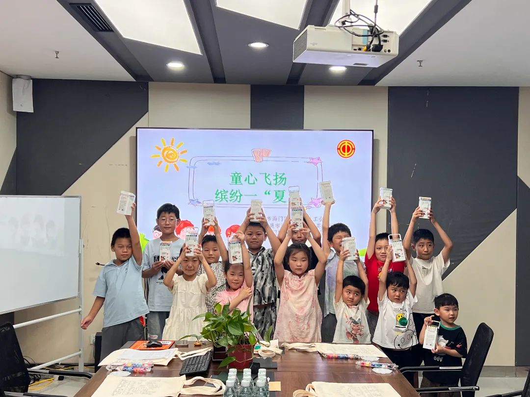 微信图片_2025-08-18_110838_307.jpg