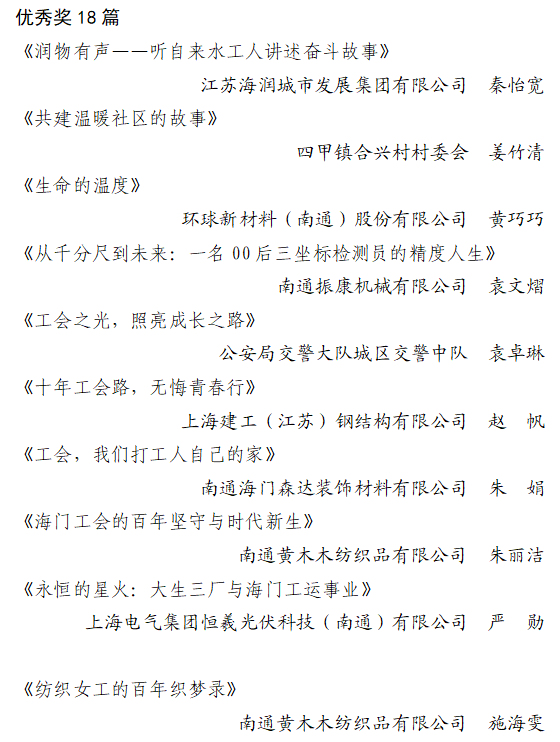 微信图片_20250522102212.png
