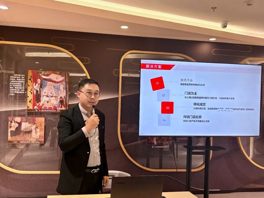 微信图片_20241025144151.jpg