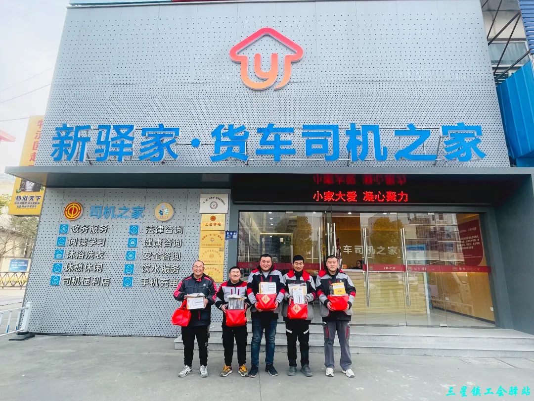 微信图片_20250122084912.jpg