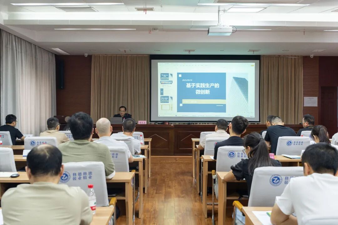 微信图片_2025-09-24_103953_136.jpg