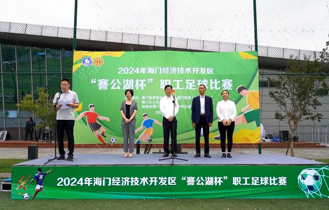 微信图片_20241017095008.jpg