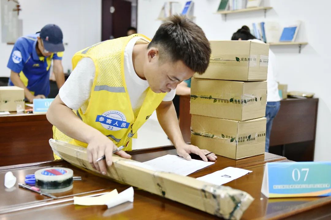 微信图片_20250611093759.jpg