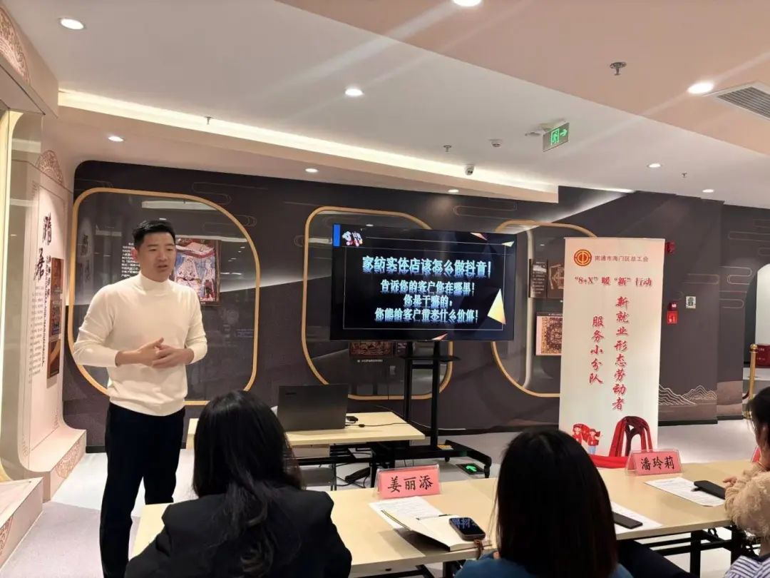 微信图片_20241025144248.jpg