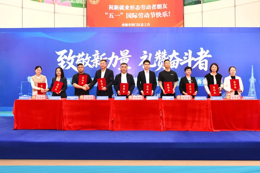 微信图片_2026-04-29_102557_581.jpg 微信图片_2026-04-29_102557_581.jpg