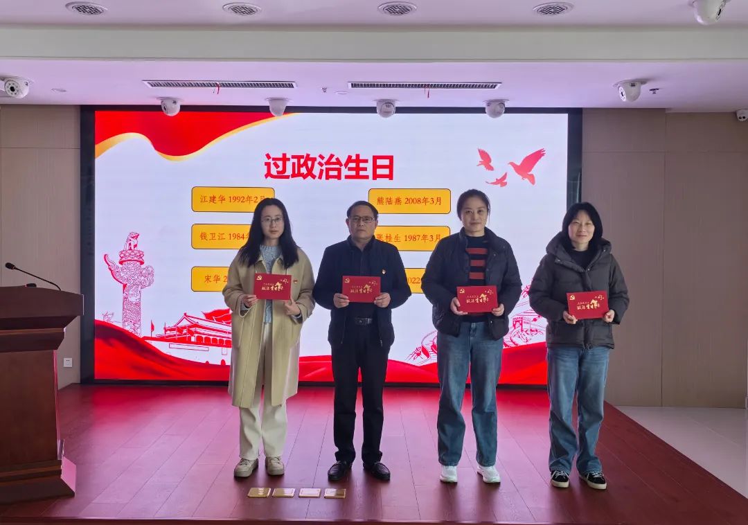 微信图片_20250327084941.jpg