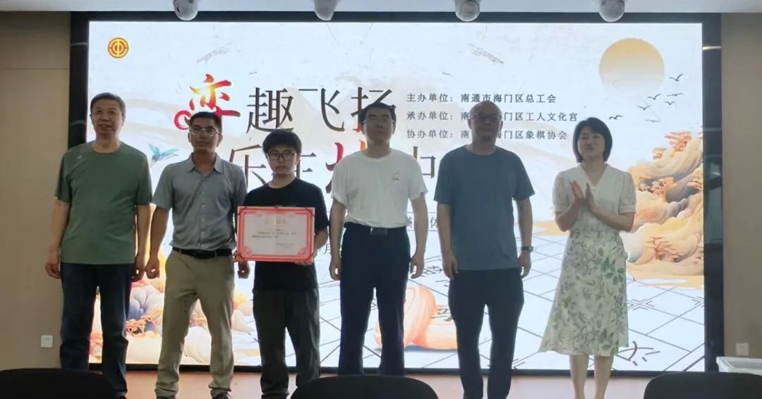 微信图片_20250701100631.jpg
