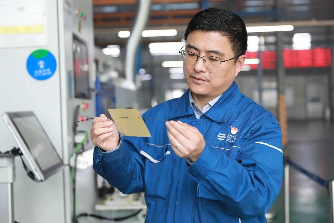 微信图片_2026-05-09_144208_345.jpg 微信图片_2026-05-09_144208_345.jpg