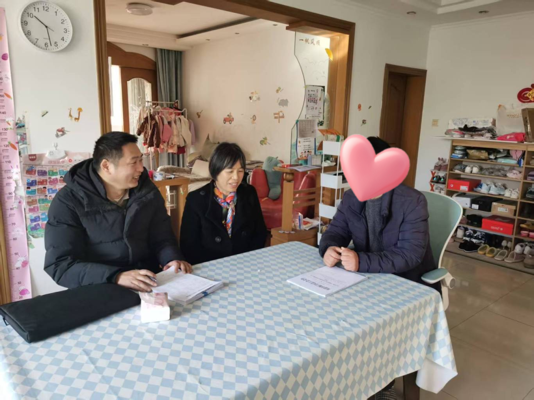 微信图片_2026-01-09_134555_688.png 微信图片_2026-01-09_134555_688.png