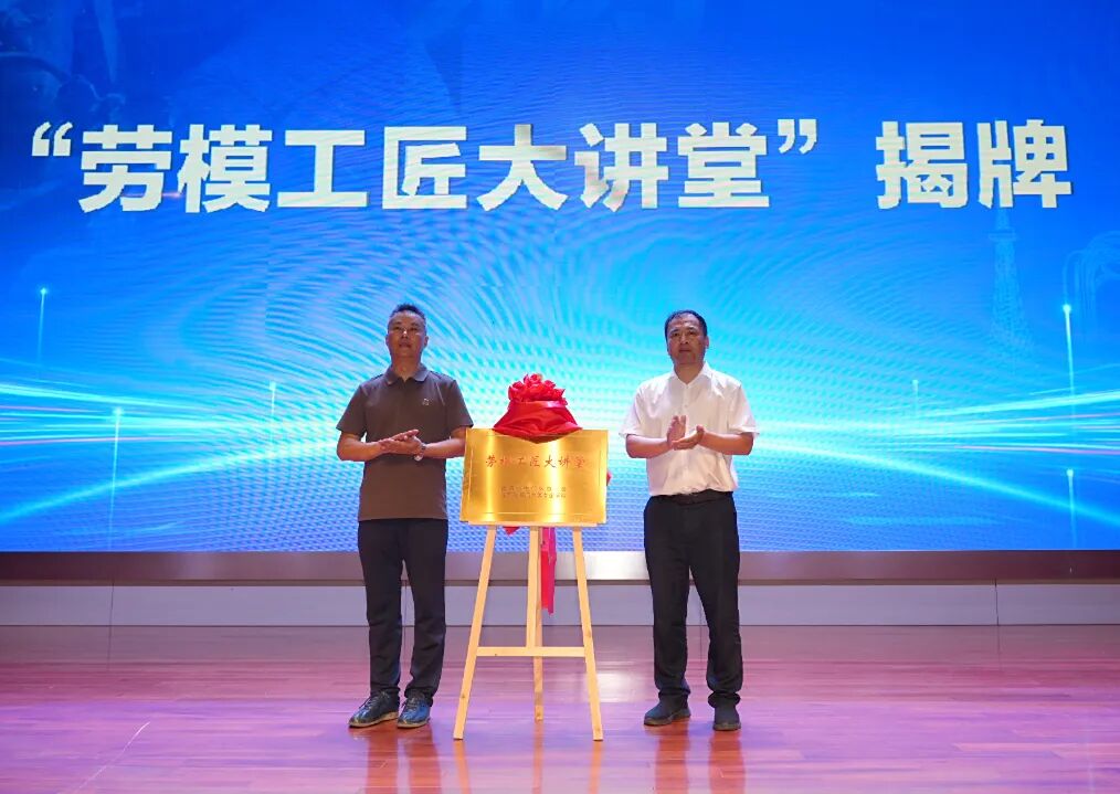 微信图片_2025-09-09_092431_649.jpg