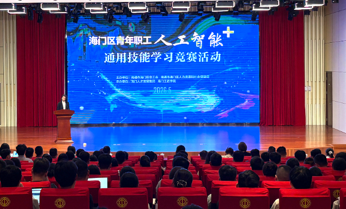 微信图片_2026-05-18_105658_097.png 微信图片_2026-05-18_105658_097.png
