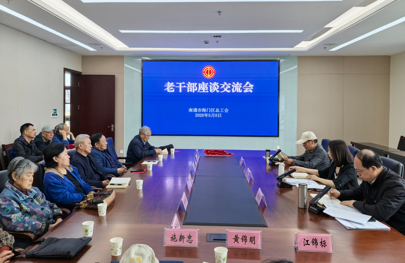 微信图片_20260511111022_99_646.jpg 微信图片_20260511111022_99_646.jpg
