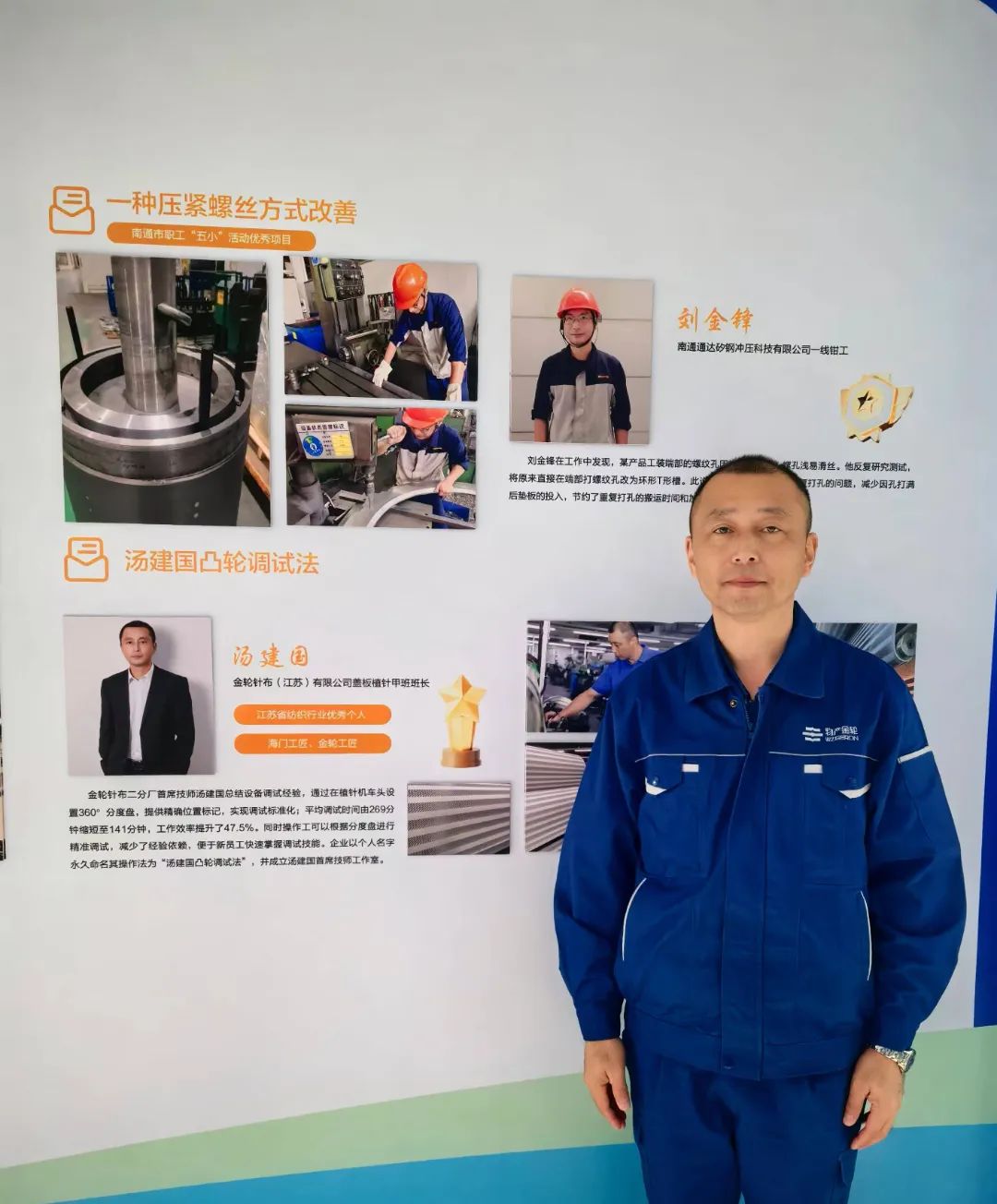 微信图片_20241120101340.jpg