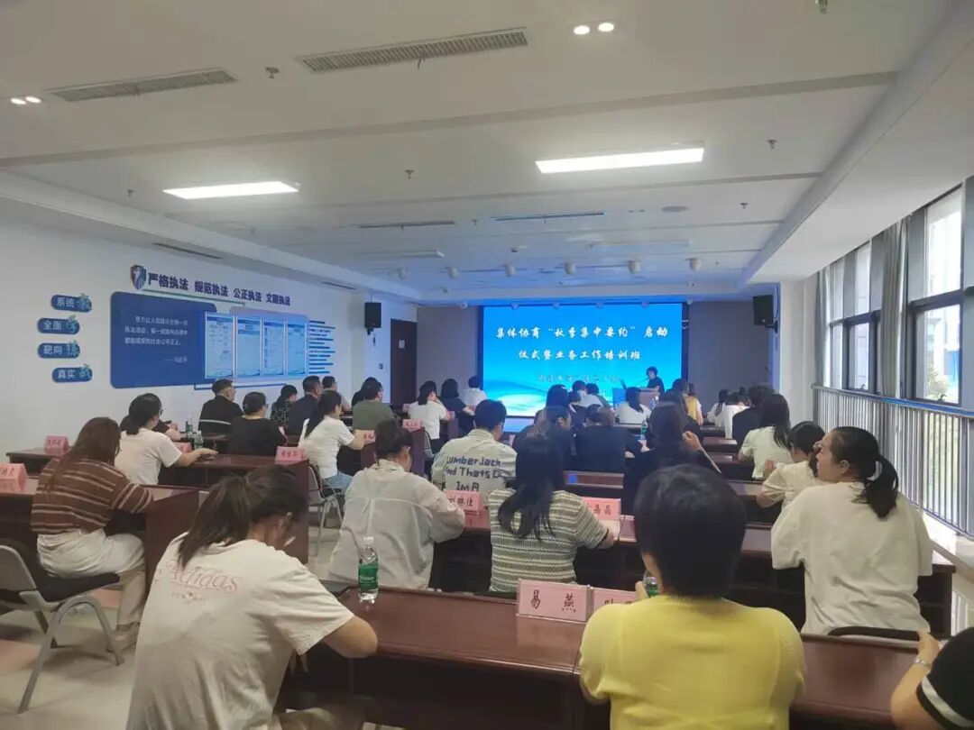 微信图片_2025-09-24_104137_248.jpg