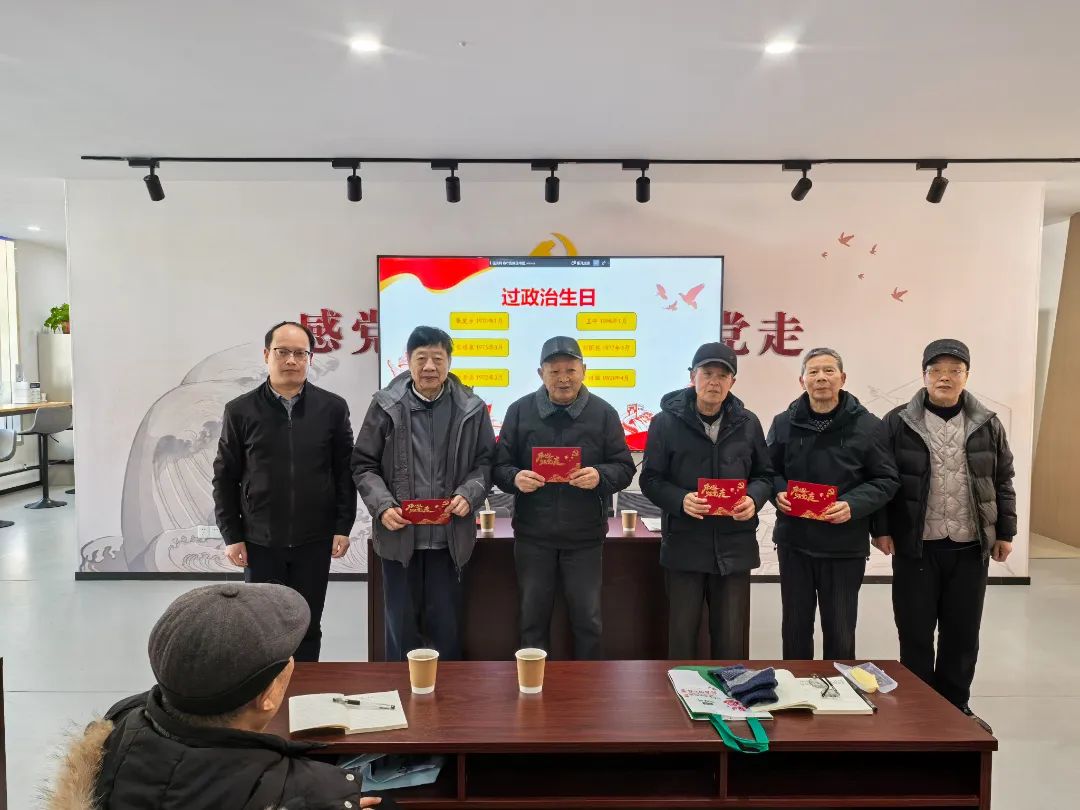 微信图片_20250327085120.jpg