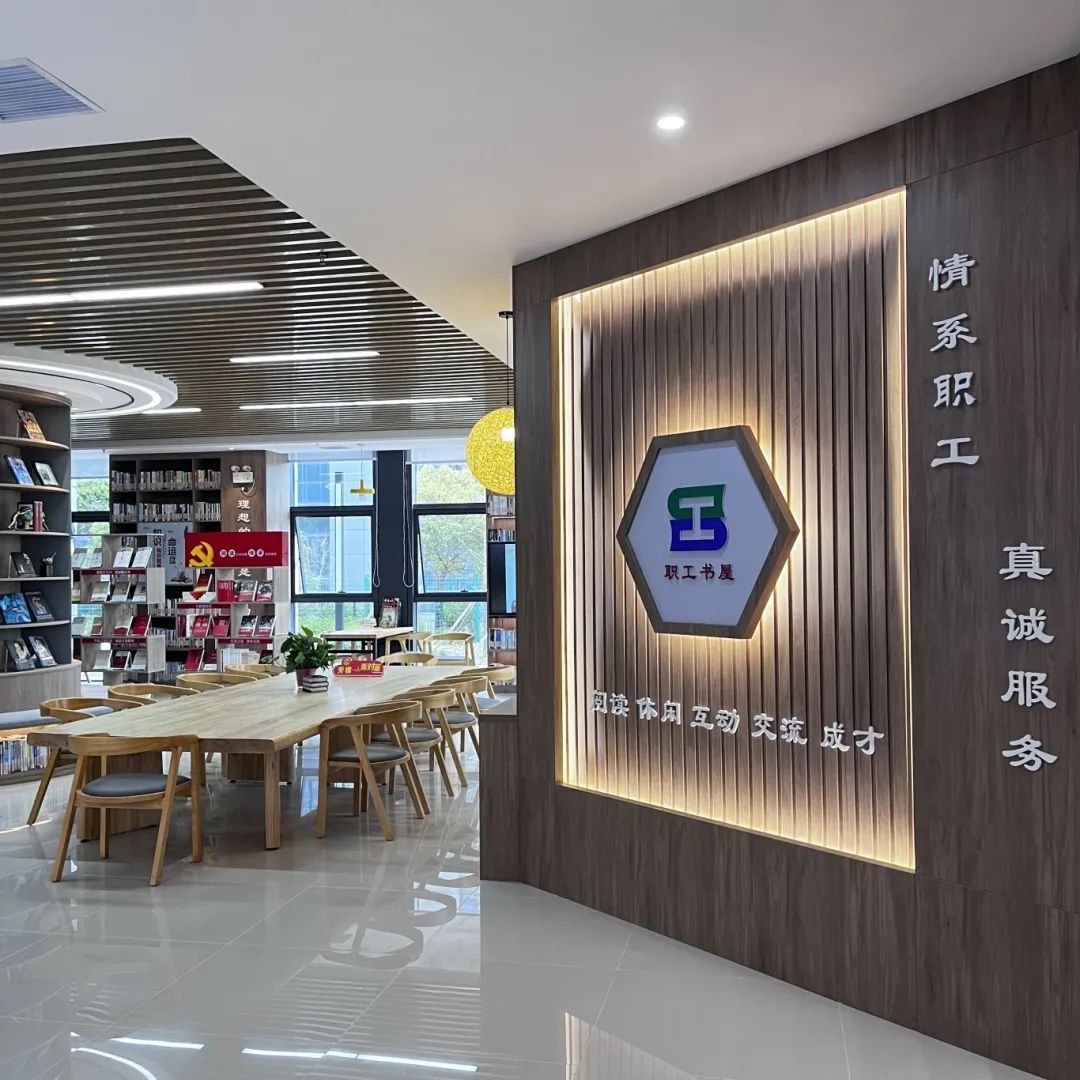 微信图片_20240220091703.jpg