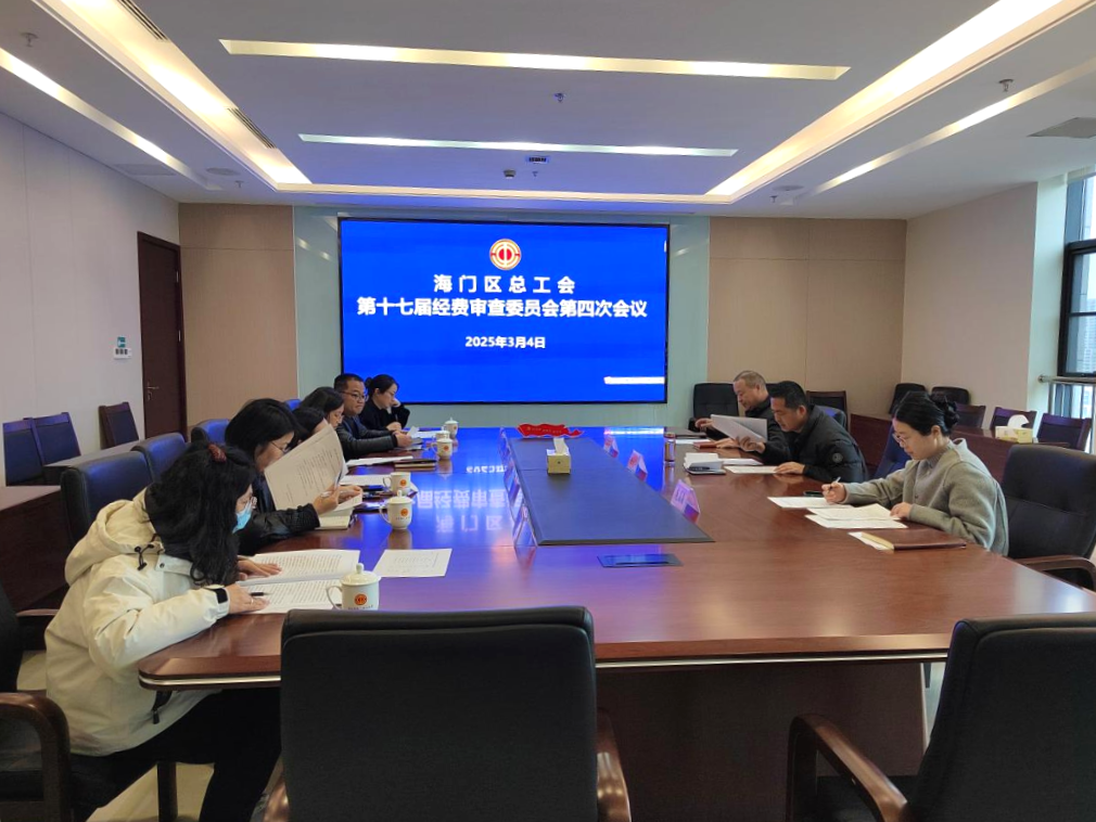 微信图片_20250307102411.png