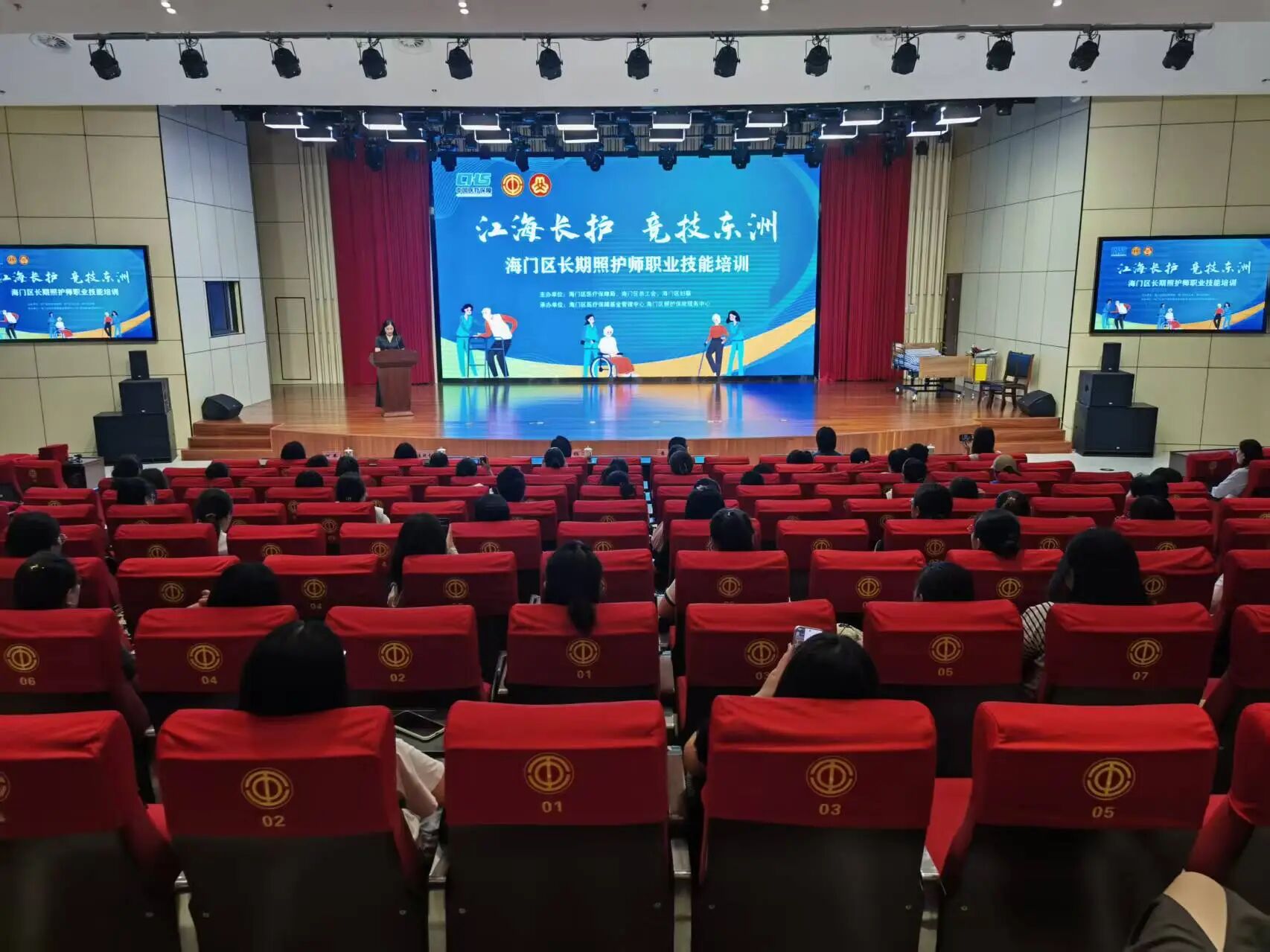 微信图片_2025-10-15_101343_910.jpg 微信图片_2025-10-15_101343_910.jpg