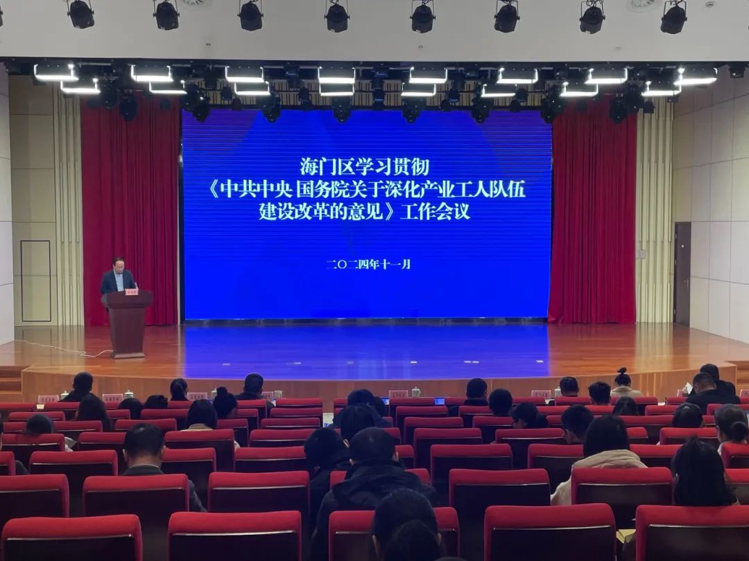 微信图片_20241202141059.jpg
