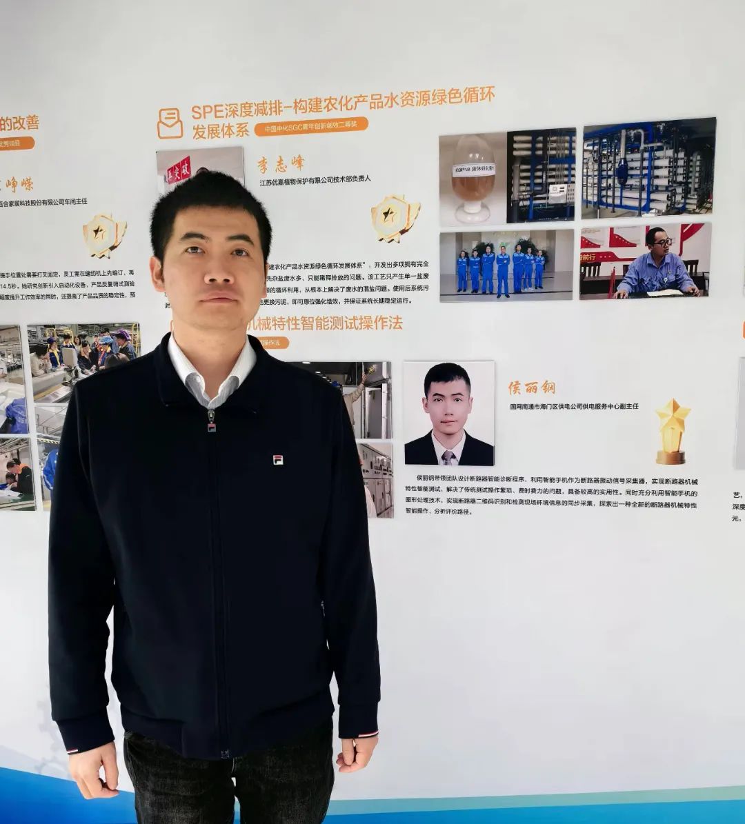 微信图片_20241120101345.jpg