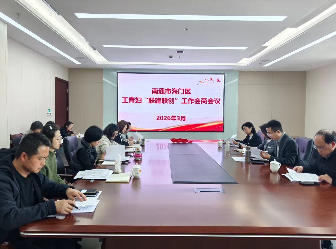 微信图片_2026-03-31_105352_356.jpg 微信图片_2026-03-31_105352_356.jpg