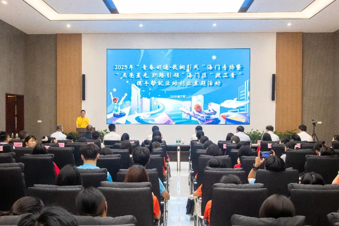 微信图片_20250722093509.jpg