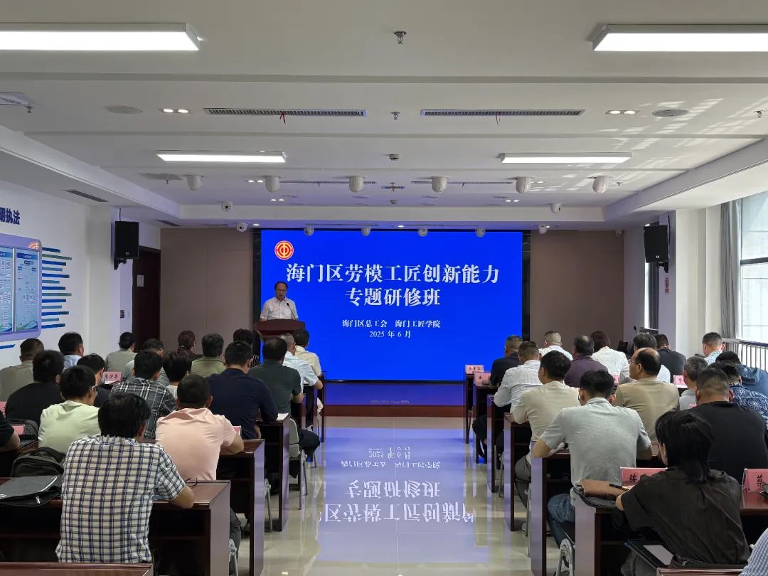 微信图片_20250609141529.jpg