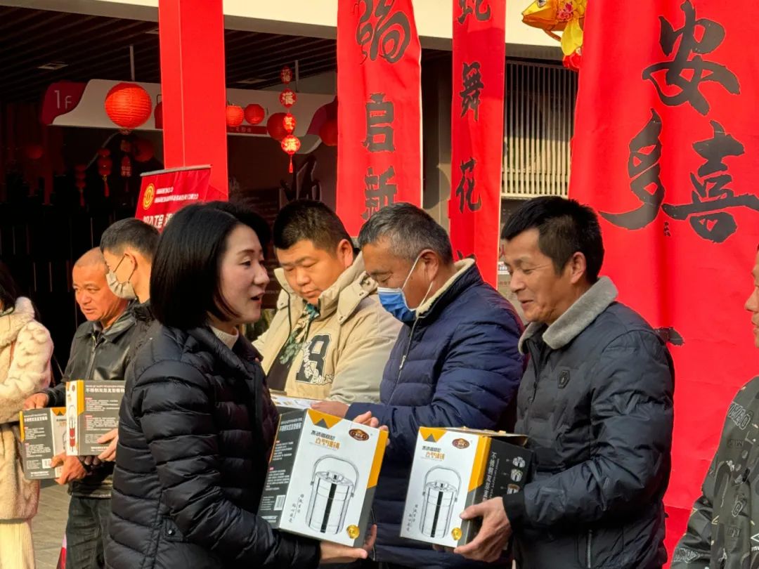 微信图片_20250122084757.jpg