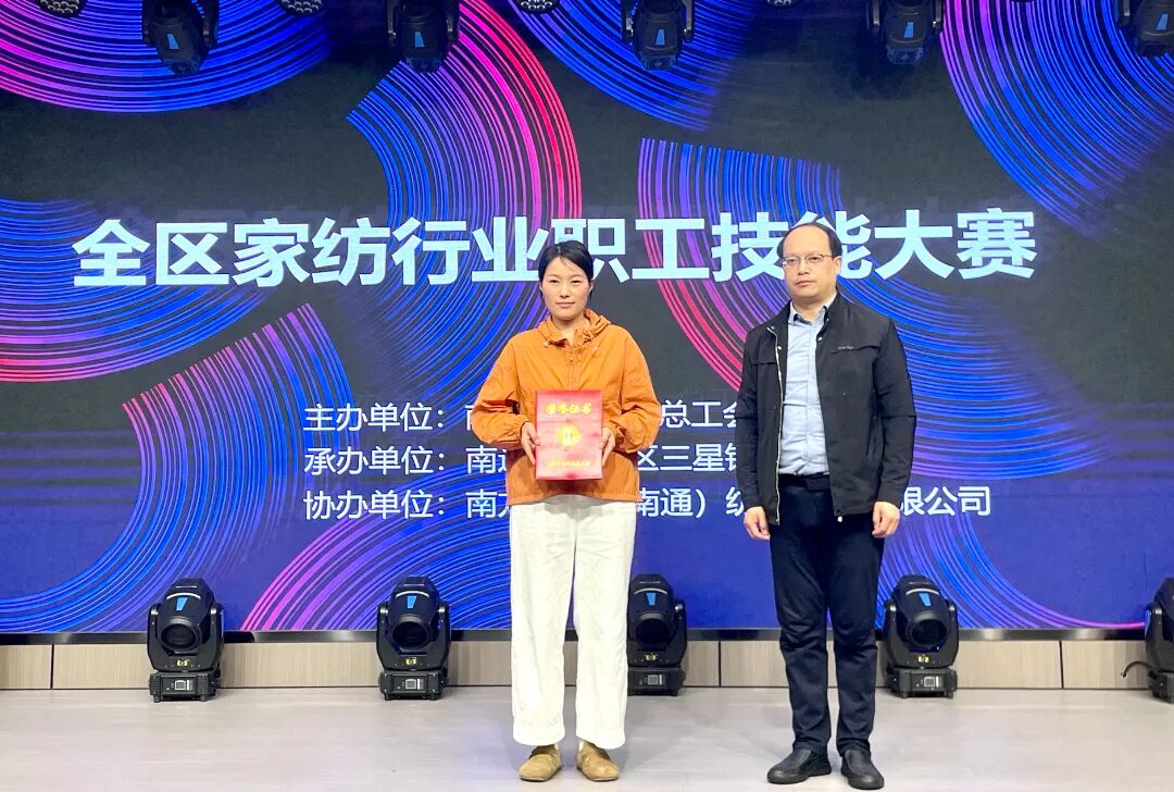 微信图片_2025-11-14_103419_643.jpg 微信图片_2025-11-14_103419_643.jpg