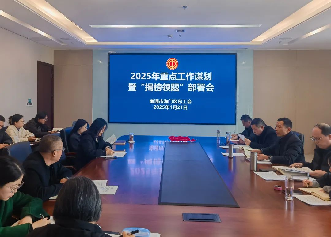 微信图片_20250124153314.jpg