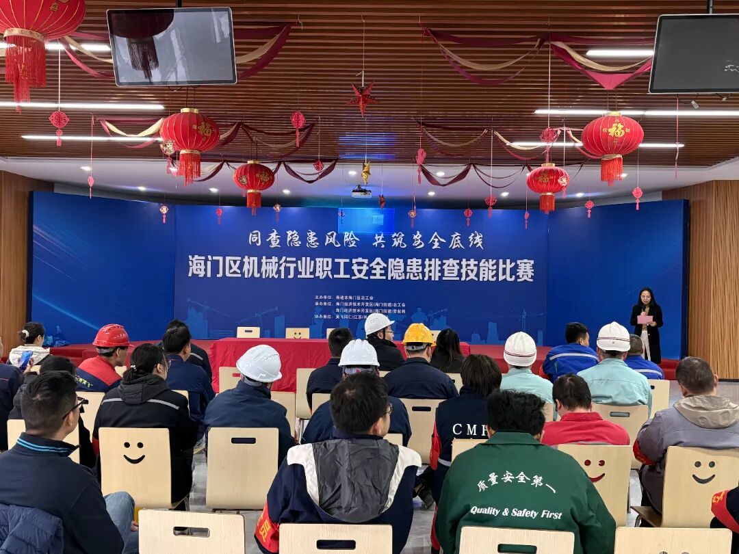 微信图片_2025-12-15_093037_392.jpg 微信图片_2025-12-15_093037_392.jpg