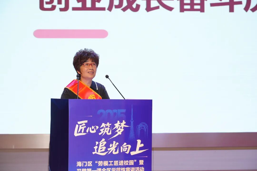 微信图片_2025-09-09_092538_969.jpg