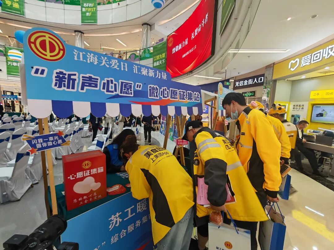 微信图片_2026-04-29_102631_901.jpg 微信图片_2026-04-29_102631_901.jpg