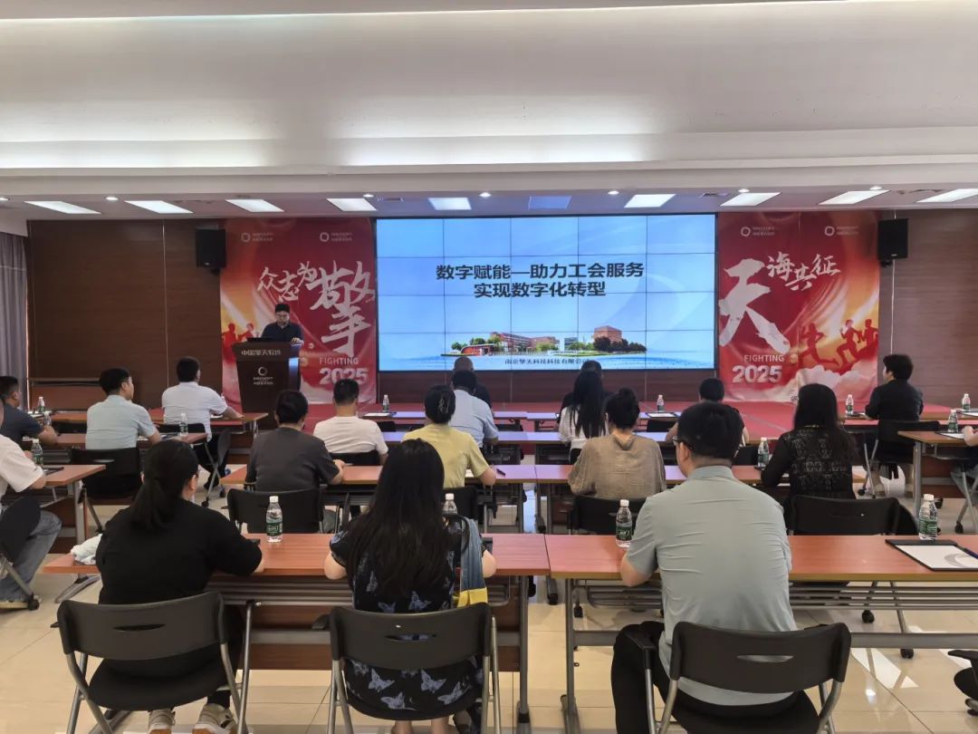 微信图片_20250701095819.jpg