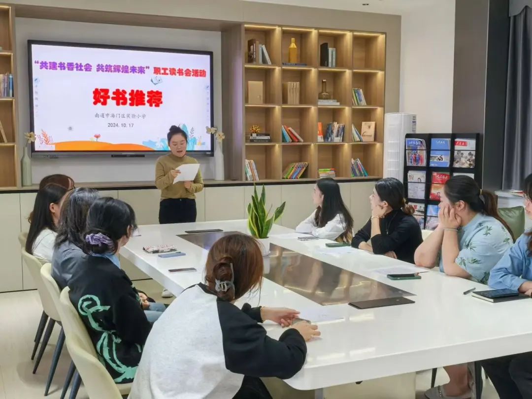 微信图片_20241028095102.jpg