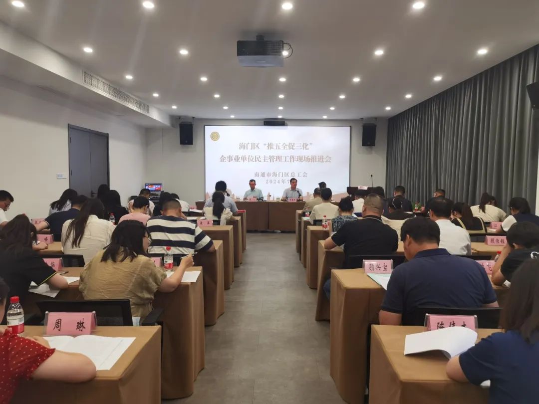 微信图片_20240802101732.jpg