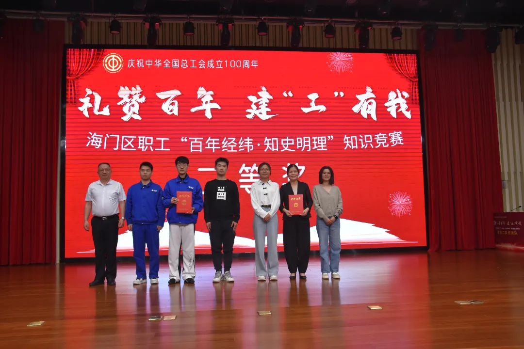 微信图片_20250429085622.jpg