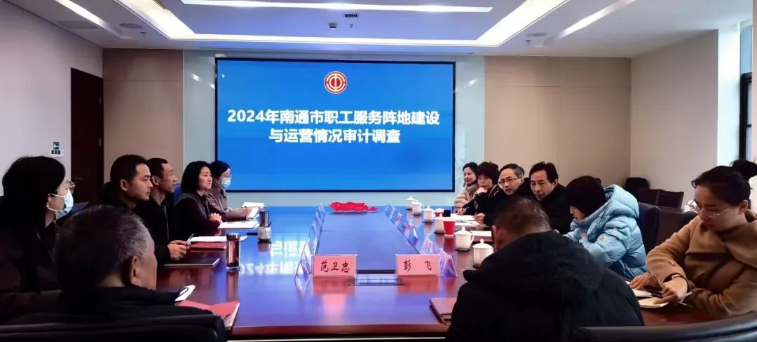 微信图片_20241223090230.jpg