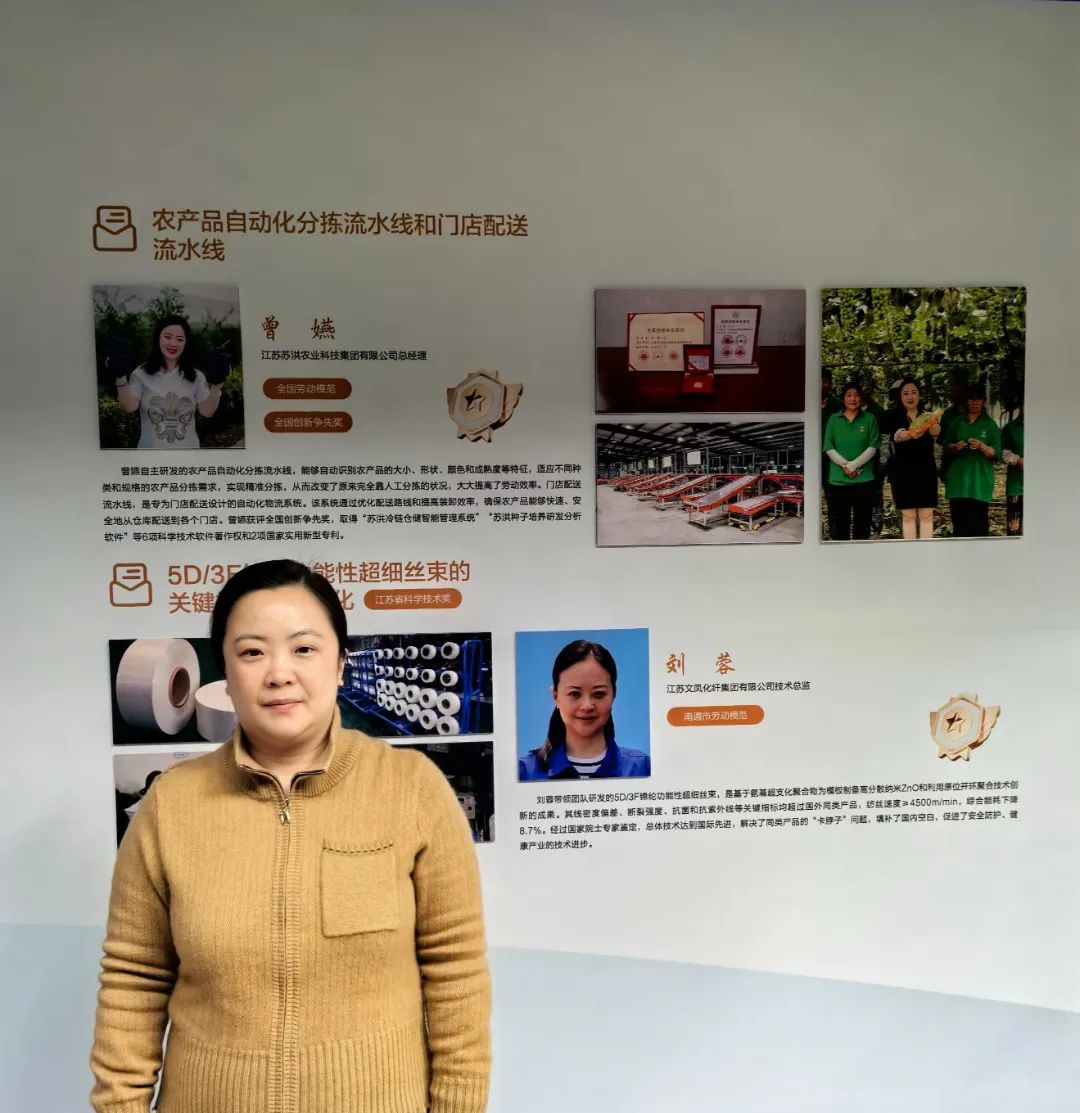 微信图片_20241120101335.jpg