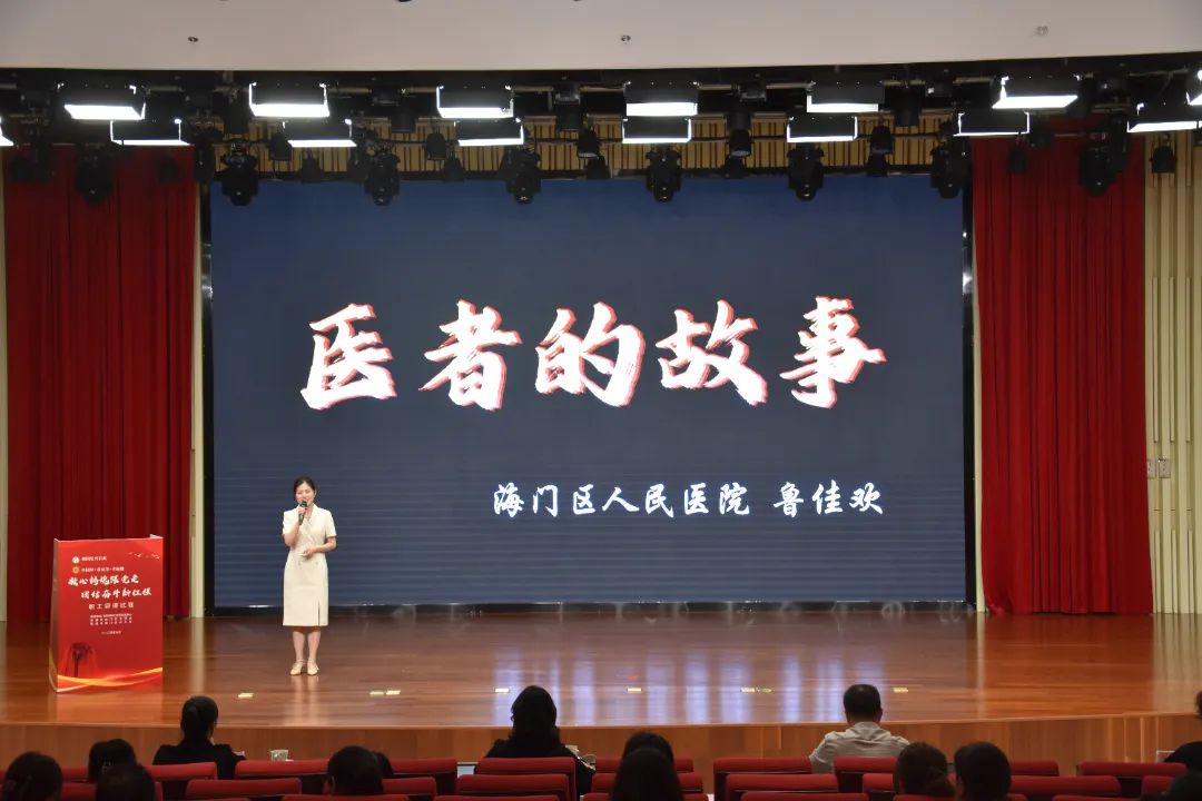 微信图片_20250407095135.jpg