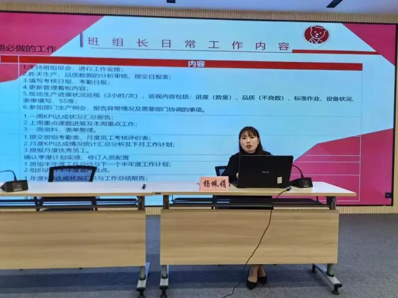 微信图片_20241111103931.jpg