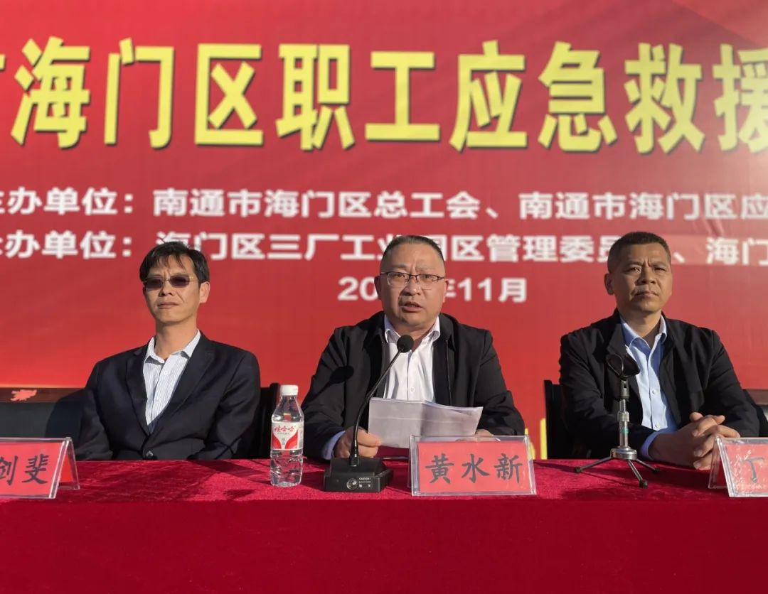 微信图片_20241111103506.jpg